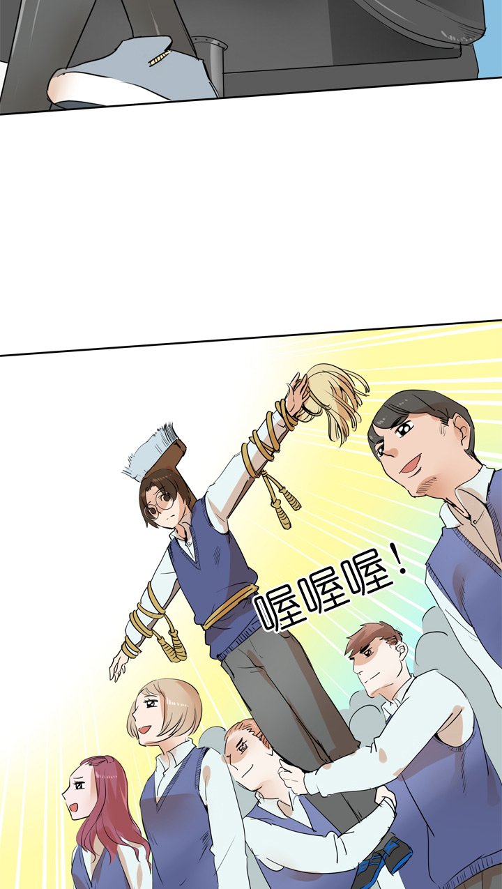 第31话