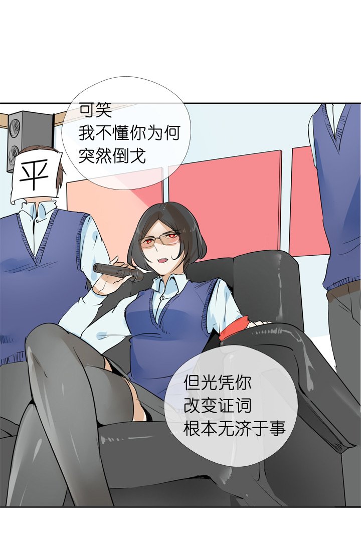 第36话