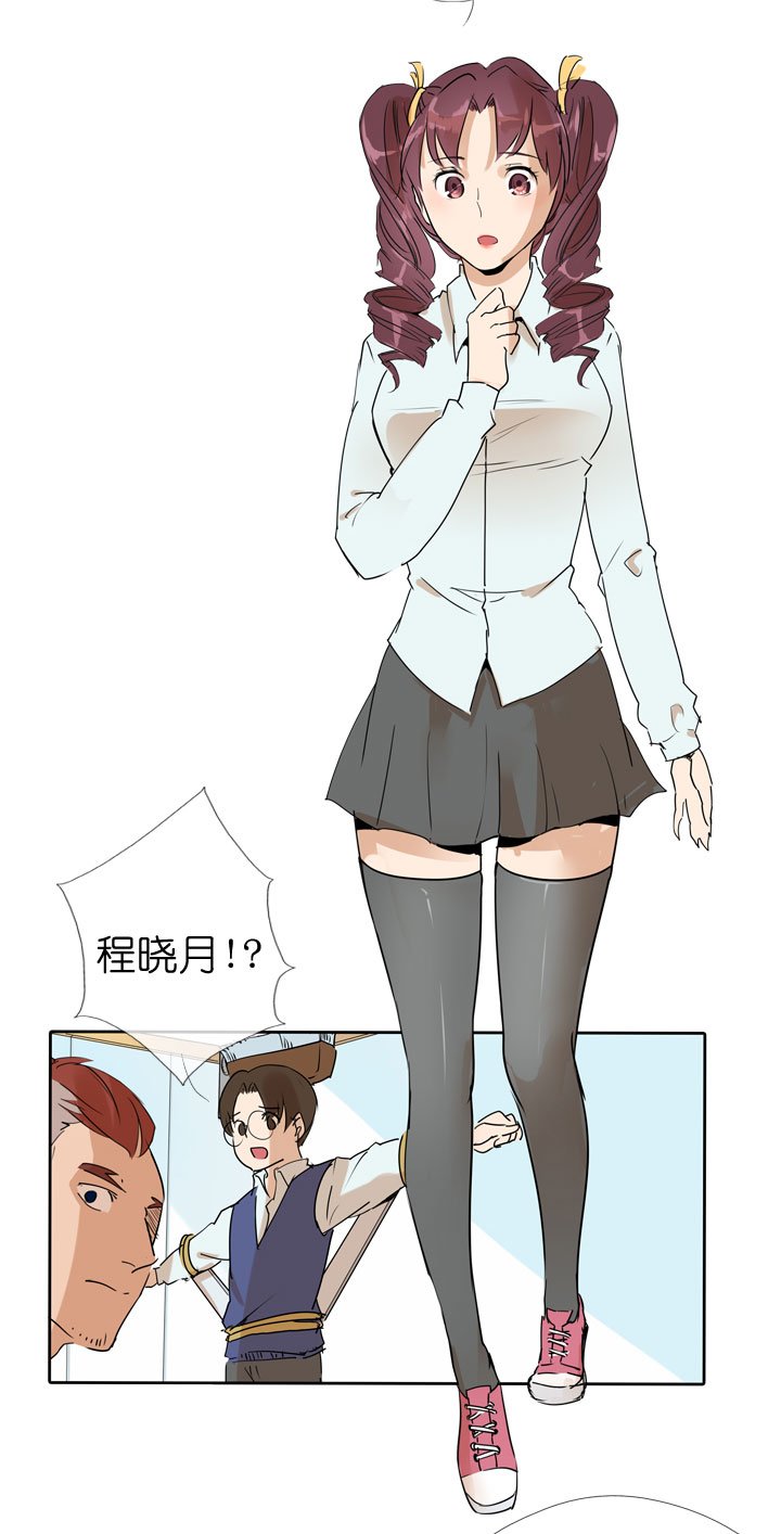 第37话