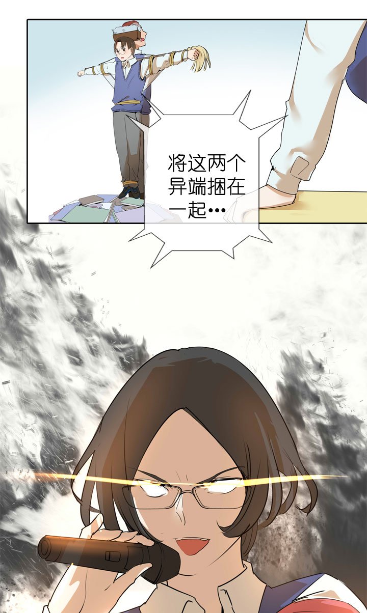 第37话