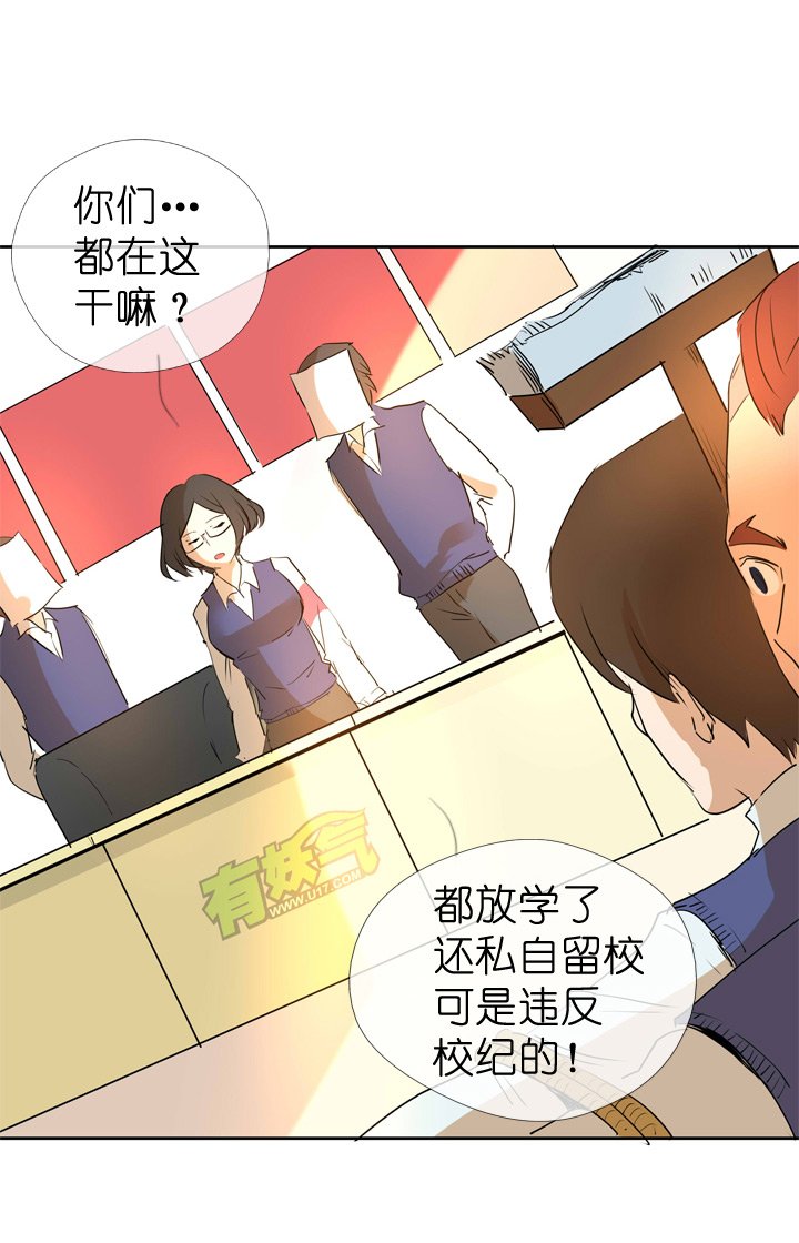 第39话