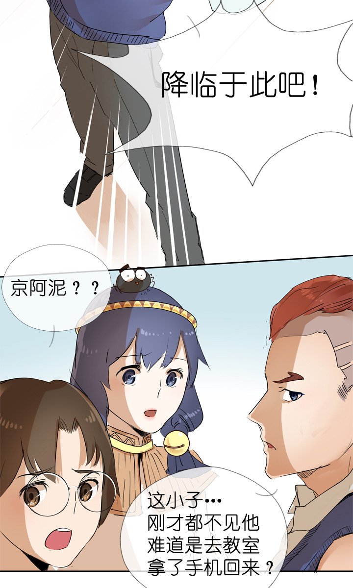 第40话