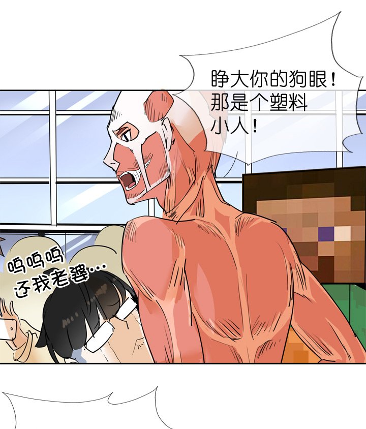 第43话