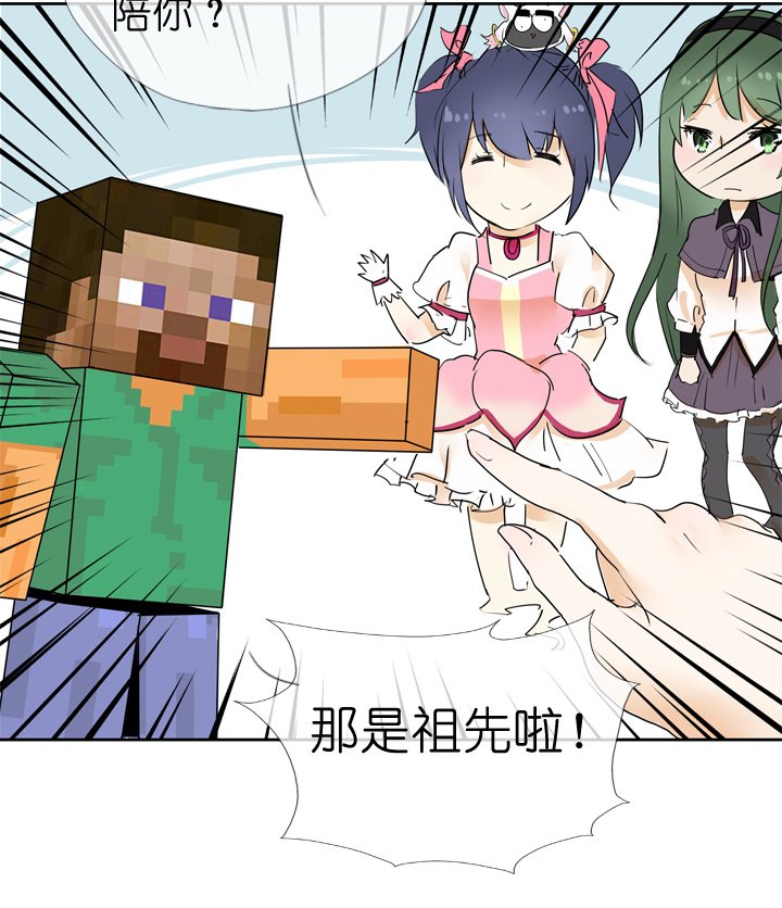 第44话