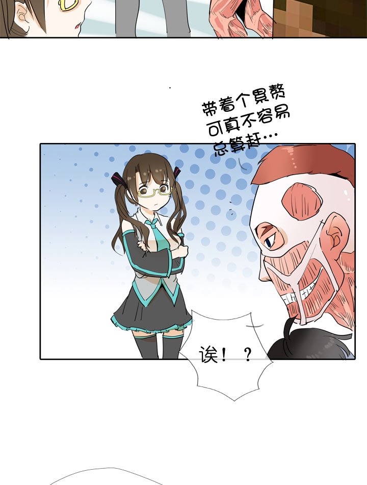 第44话