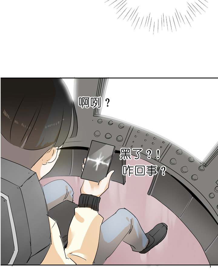第45话