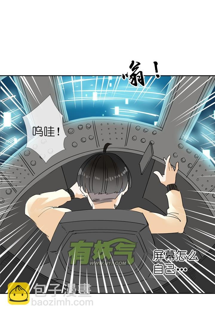 第45话
