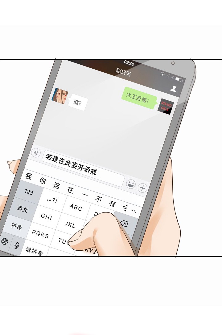 第46话