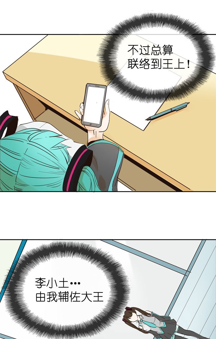 第46话