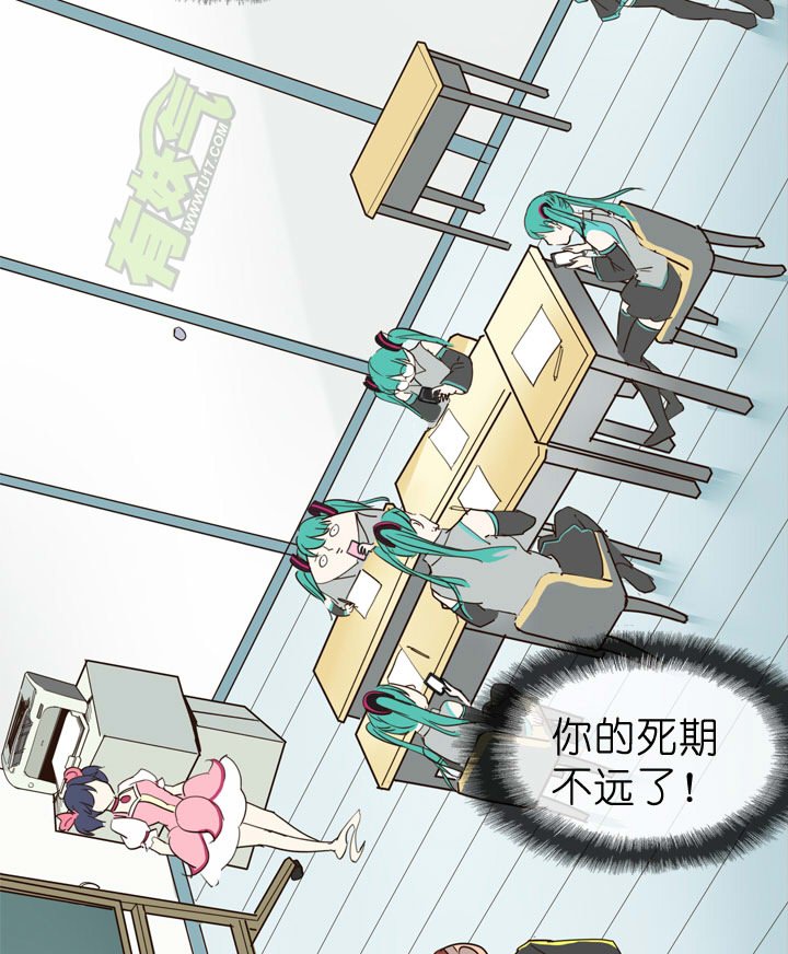 第46话