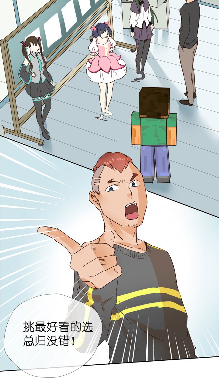 第46话
