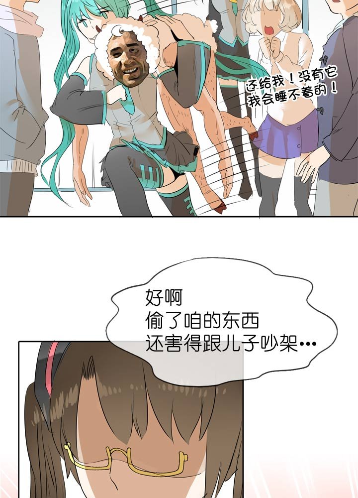 第47话