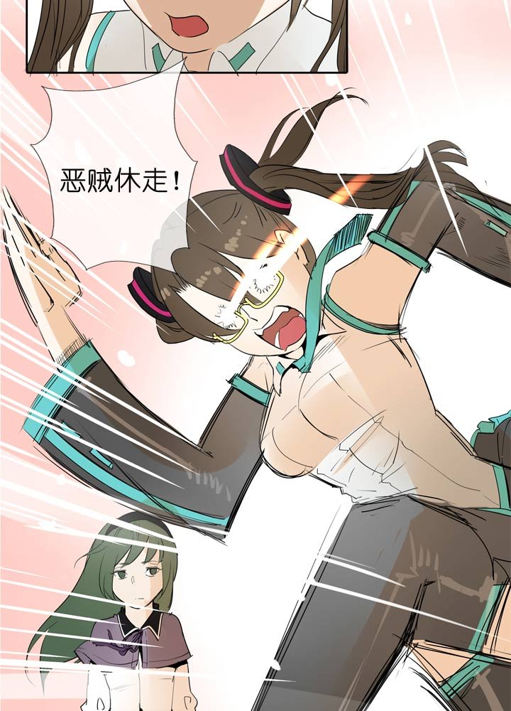 第47话