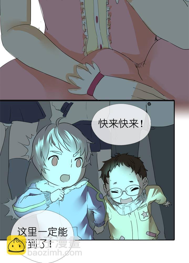 第47话
