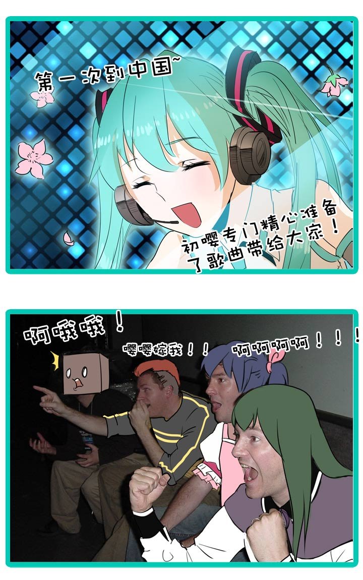 第47话
