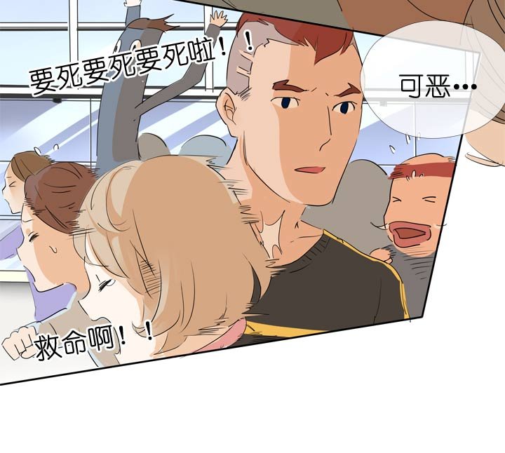 第48话
