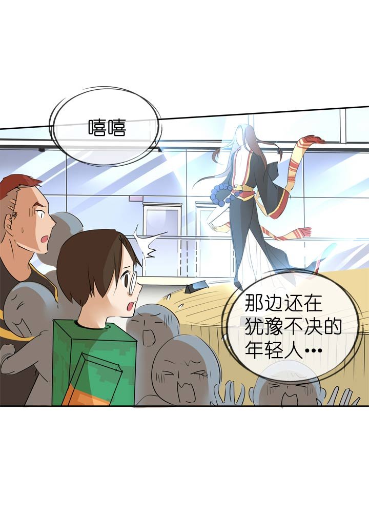 第48话