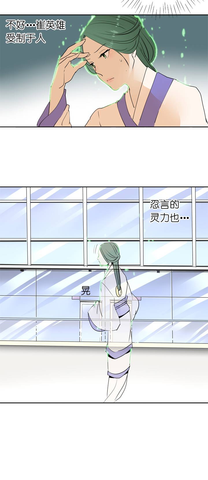 第50话