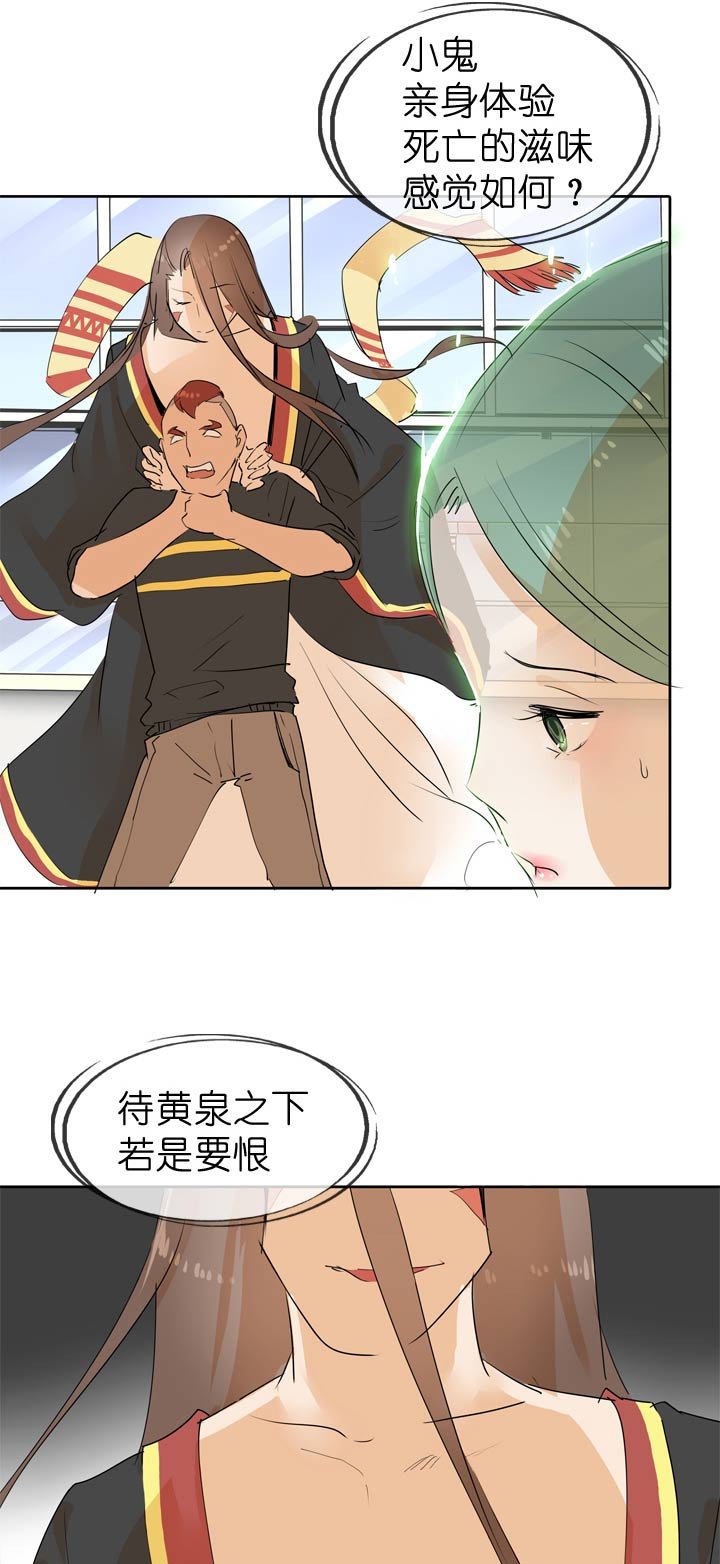 第50话