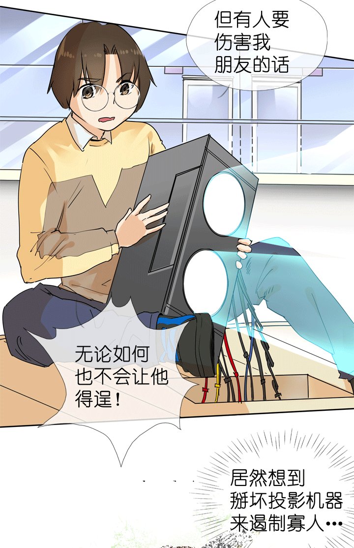 第51话