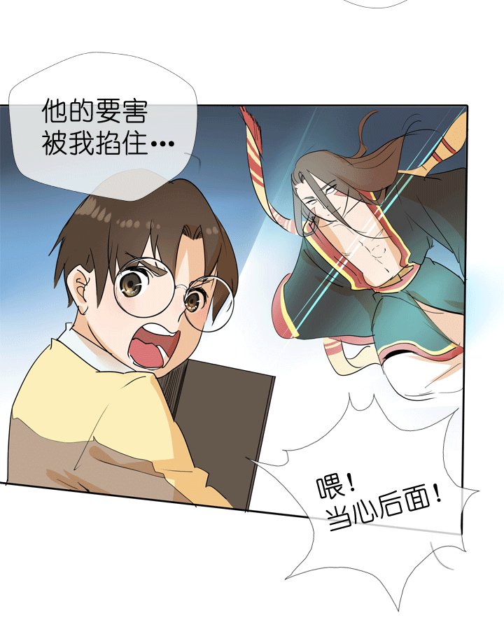 第51话