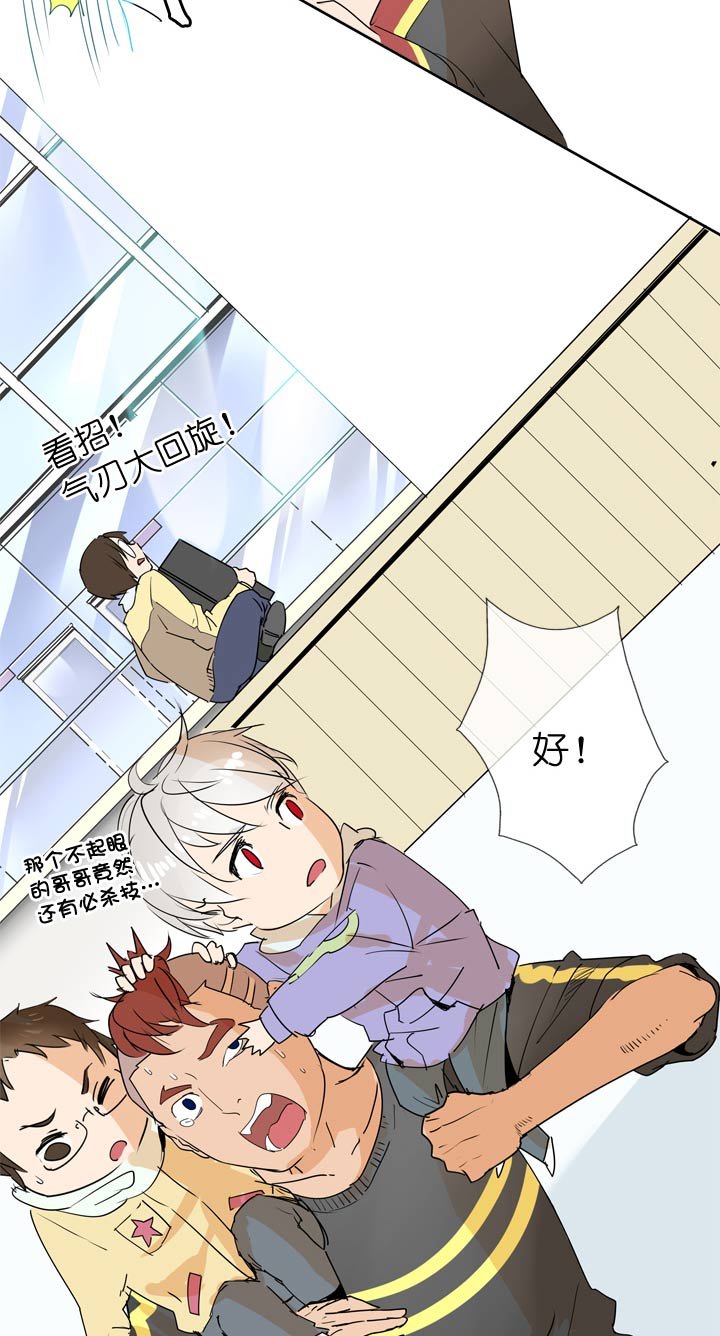 第51话