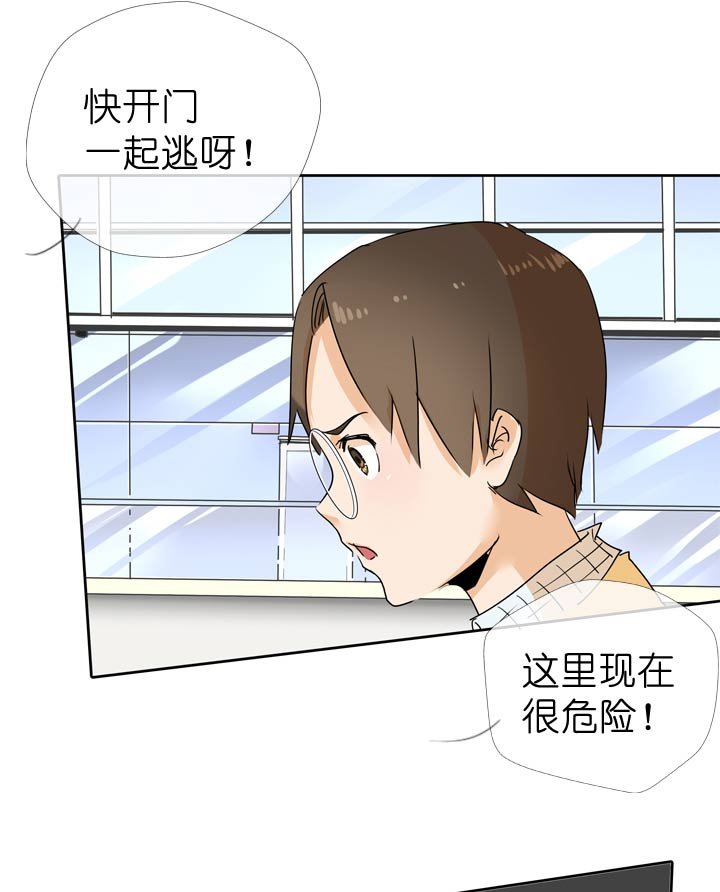 第51话