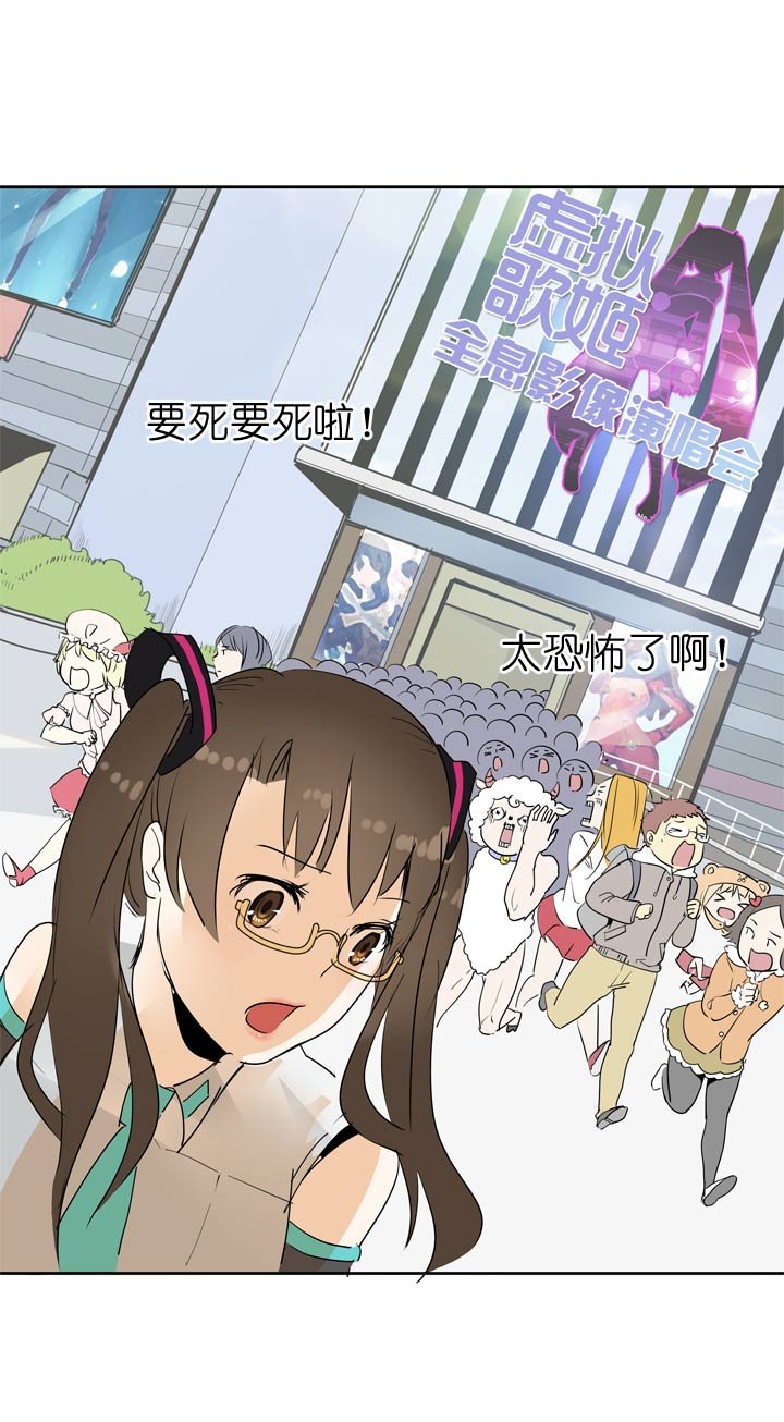 第51话