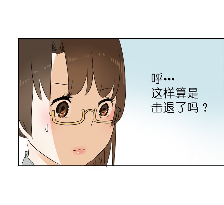 第52话