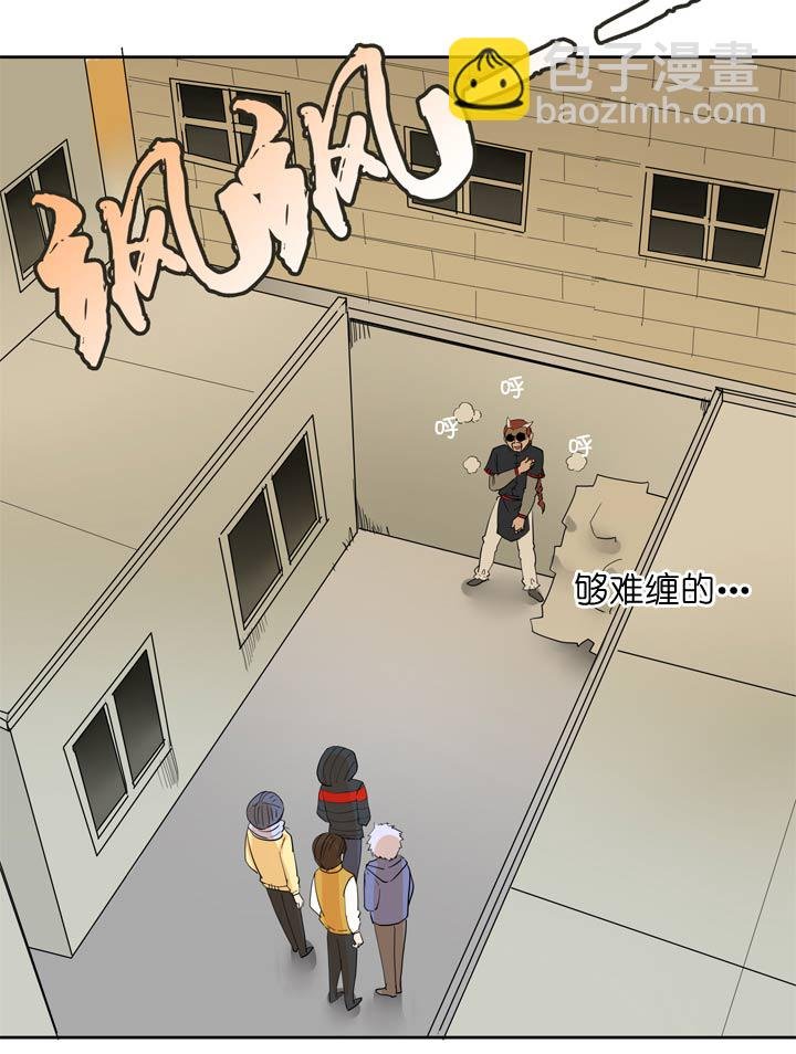 第54话