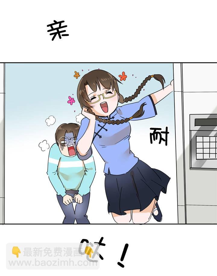 第55话
