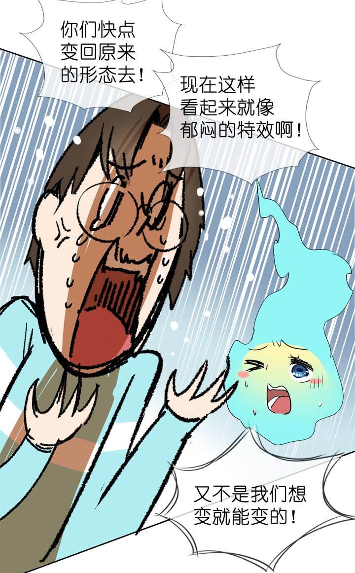 第55话