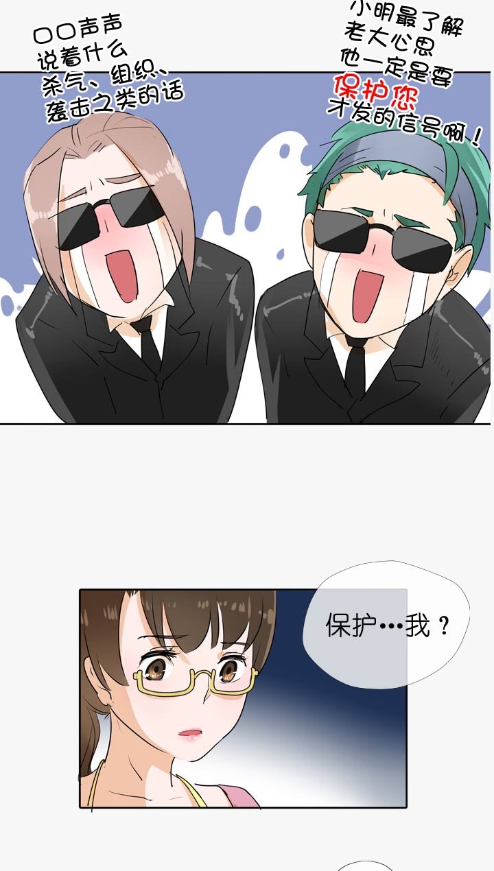 第56话
