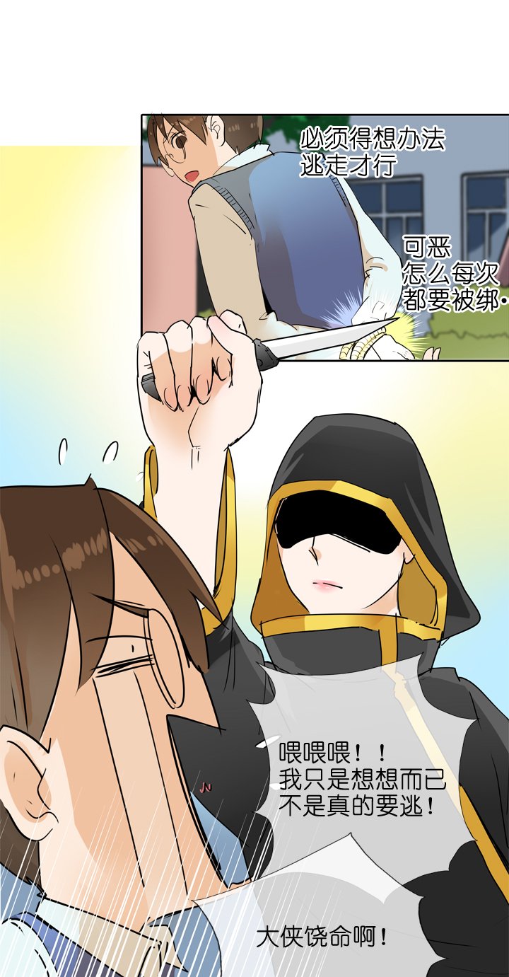 第58话