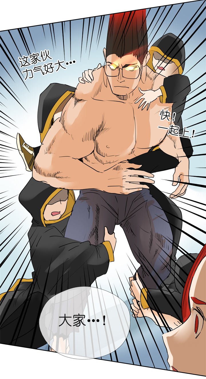 第59话