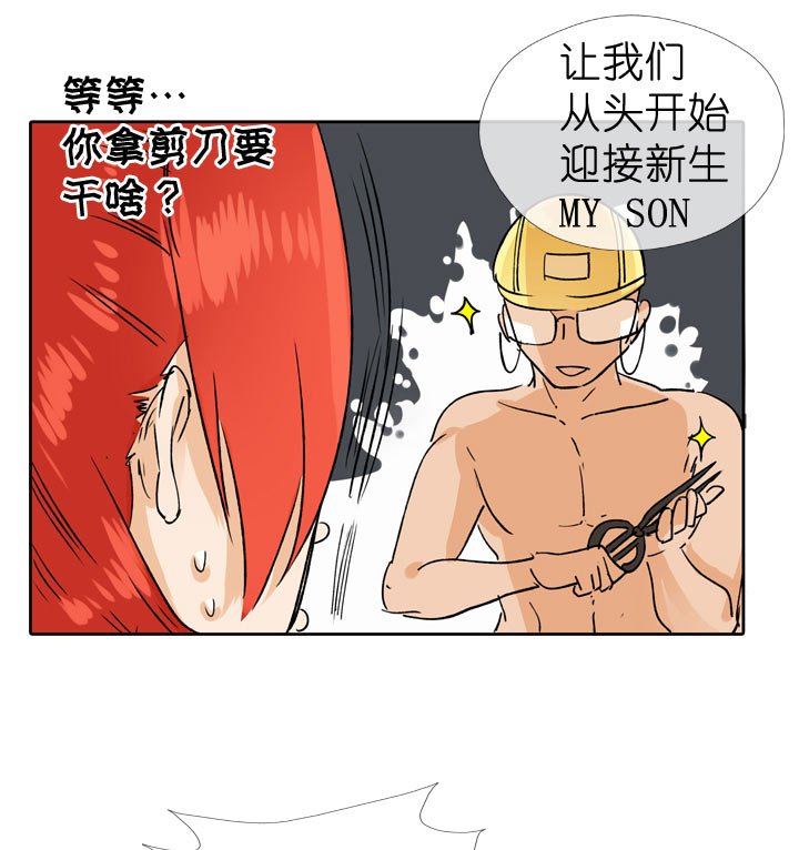 第60话