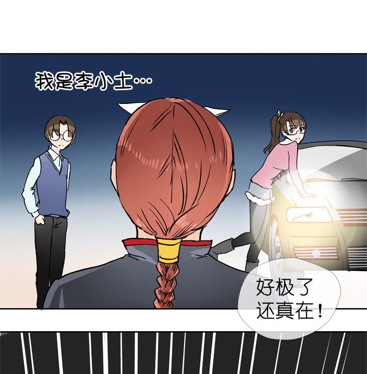 第60话