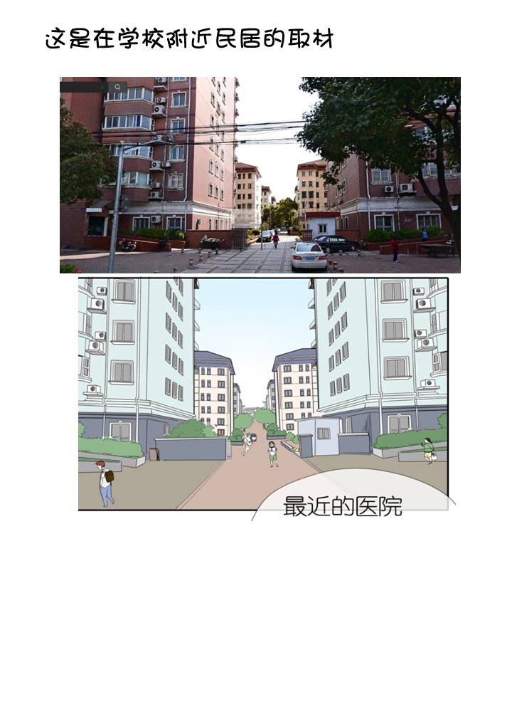【新春特别篇】
