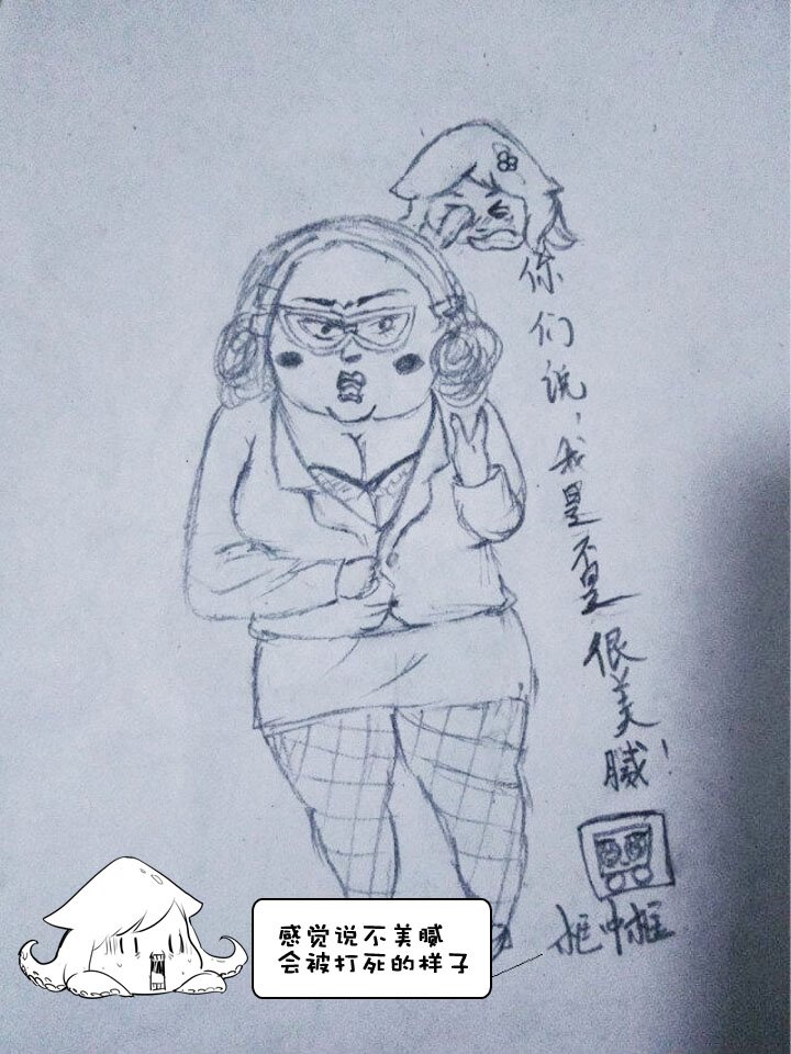 【新春特别篇】