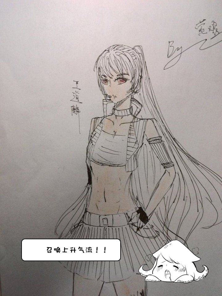 【新春特别篇】