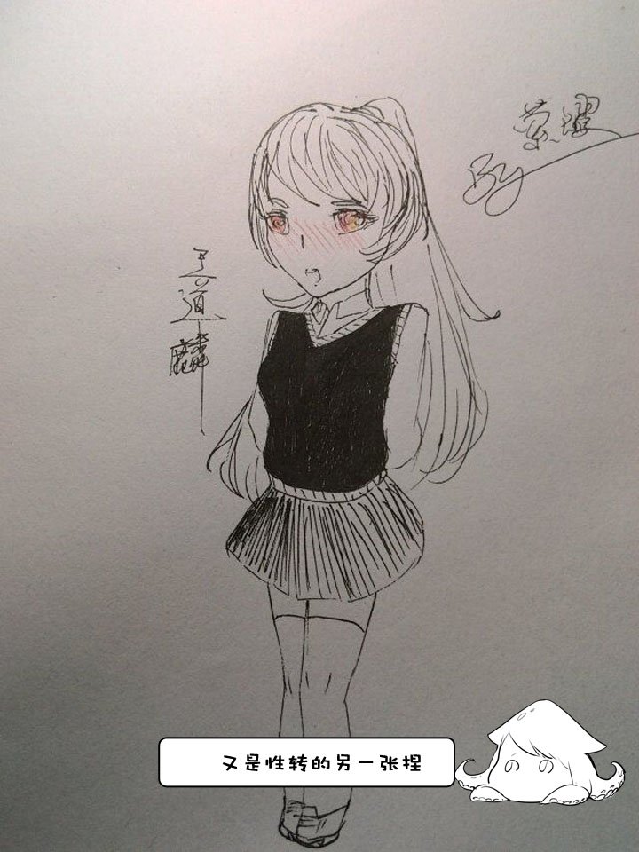 【新春特别篇】