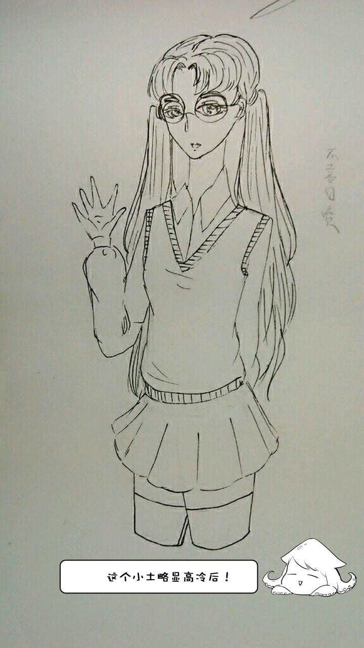 【新春特别篇】