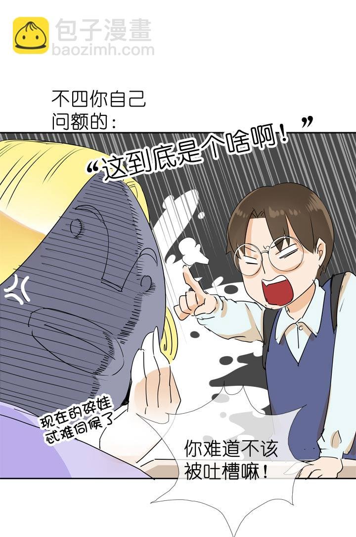 第62话