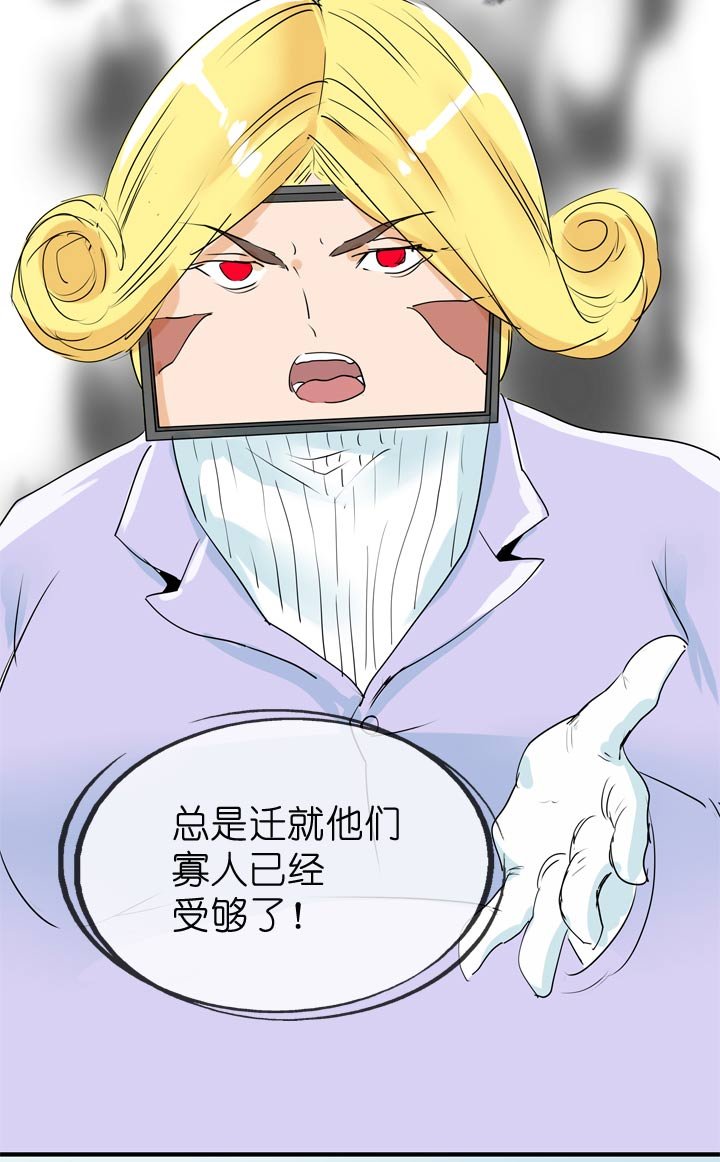 第62话