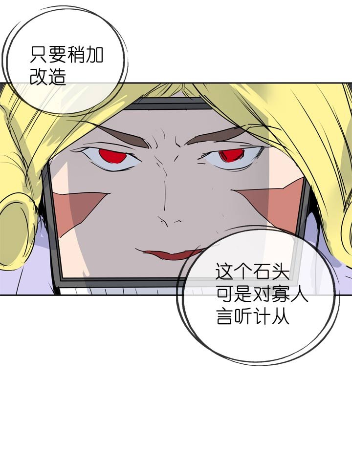 第62话
