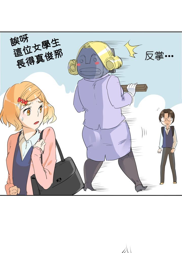 第62话