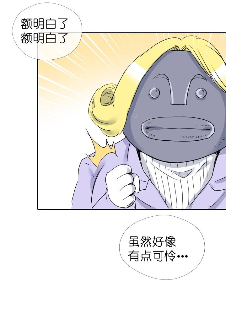第62话