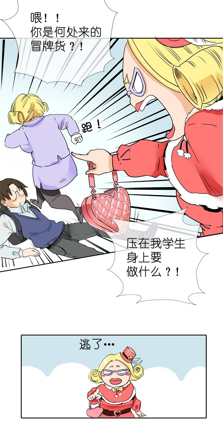 第63话