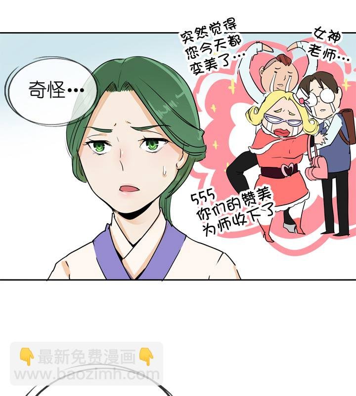 第63话