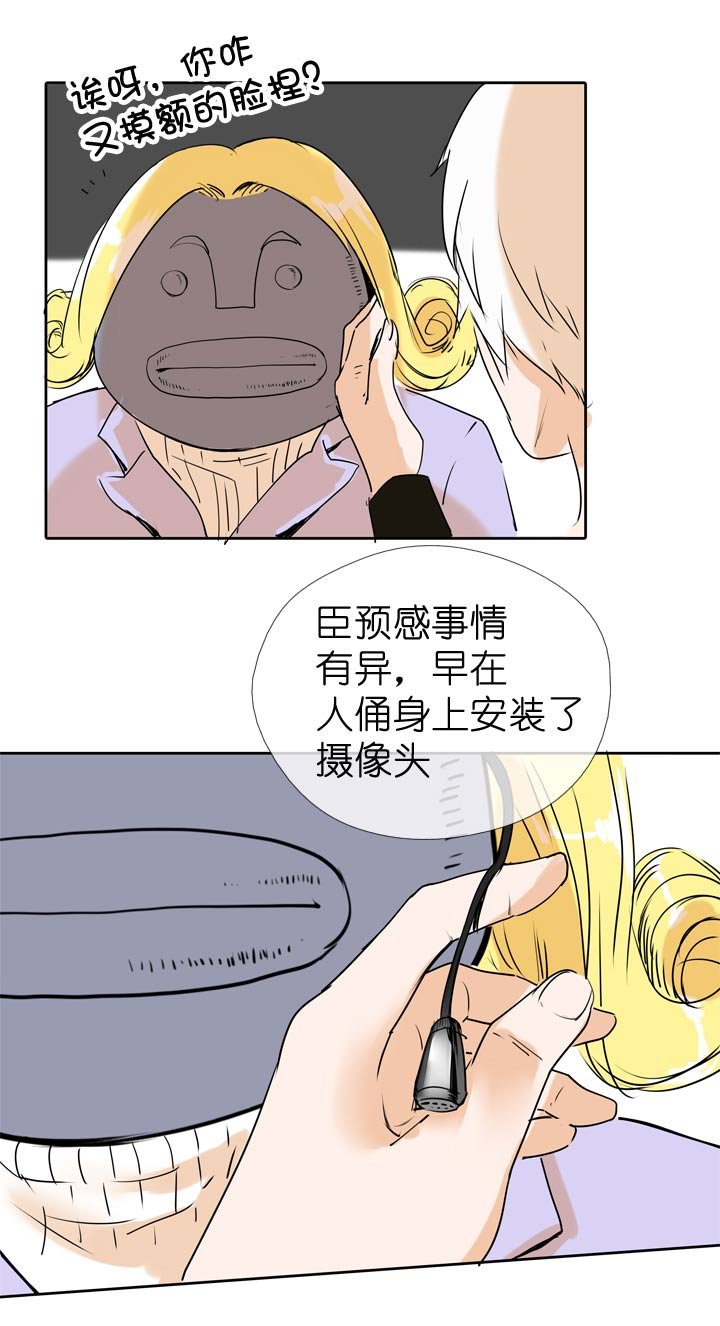 第63话